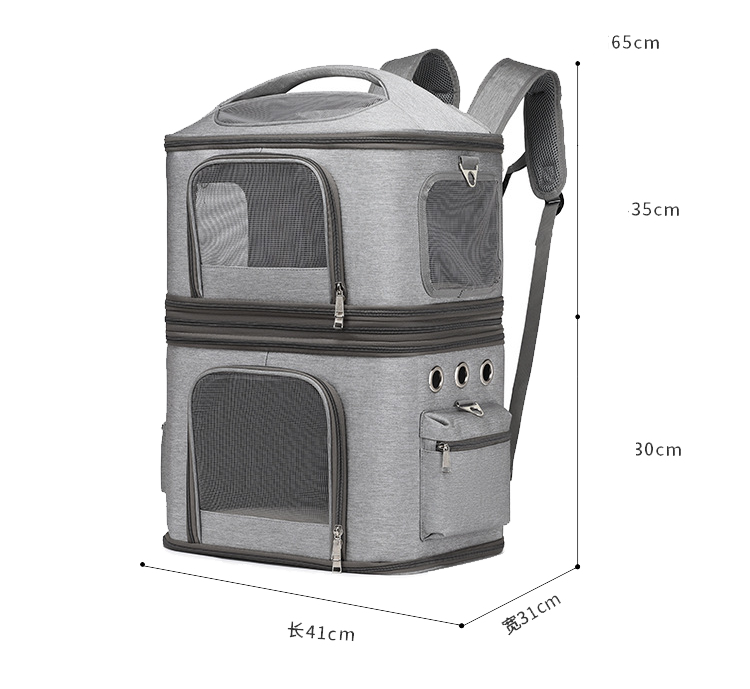 Technical dimension drawing of Top Sound double-layer cat carrier backpack showing 41cm length, 31cm width, and 65cm total height.