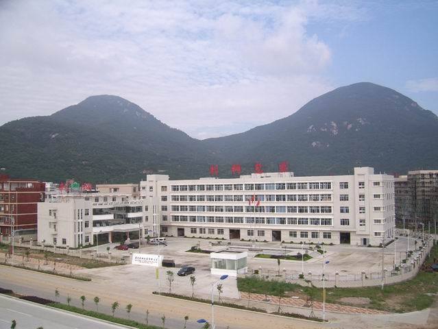 Panoramic exterior view of Top Sound bag factory complex located in Luojiang Quanzhou
